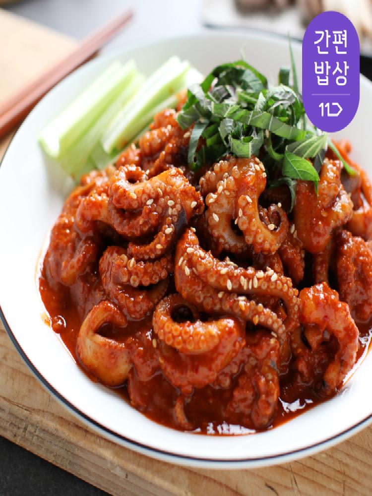 용두동 할매 쭈꾸미, 350g, 3개 : 떨이천국