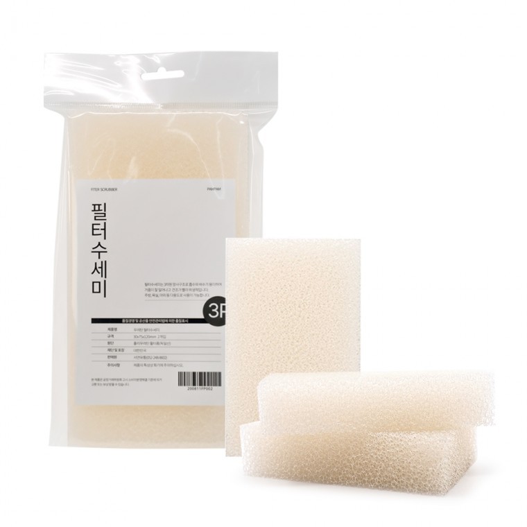 [ 가성비 ] 필터수세미 kimspp (3P 포장) 우레탄수세미 75x120x30mm 독일정품 : 더조은유통센터6