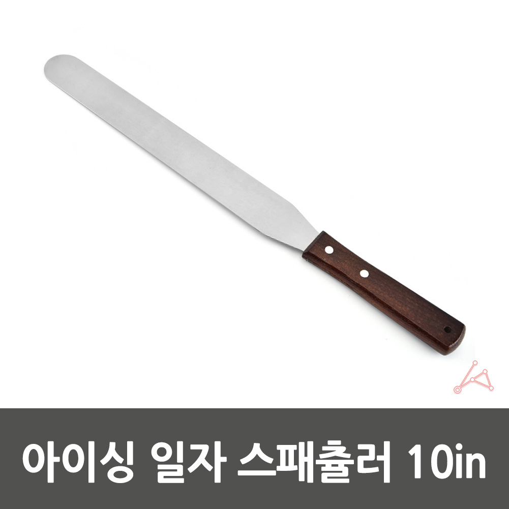 메리메이커스 아이싱 일자형 스패츌러 스페출러 스파츄라 튼튼한 스테인리스 스파츌라 스패출러 : 억조상회