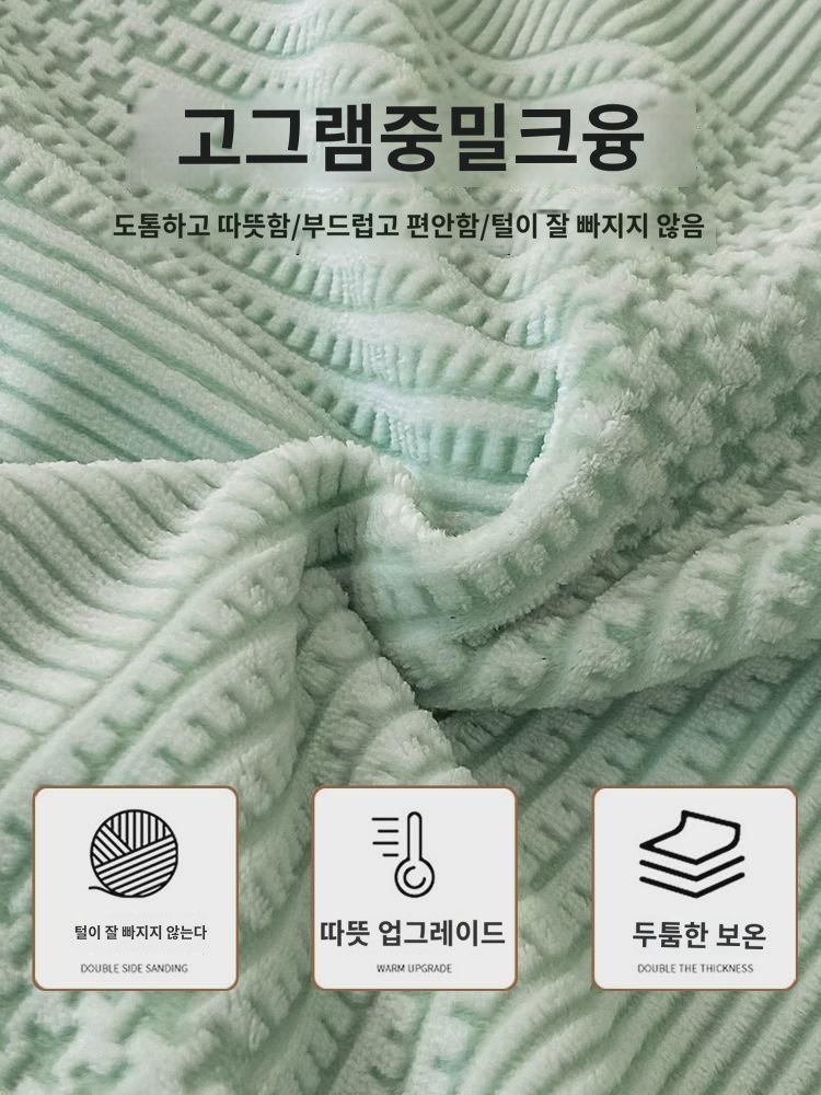 겨울 엠보싱 밀키트 싱글 200x230 이불 커버 두꺼운 보온 산호 플란넬 이불 싱글 : 마르가이
