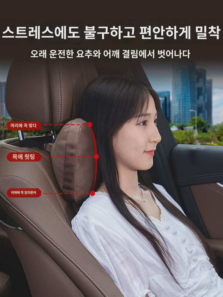 아우디A4LA3A5A6A7  헤드레스트 목베개 허리받이 Q3Q2LQ5 인테리어 소품 허리 패드 : 발색리론