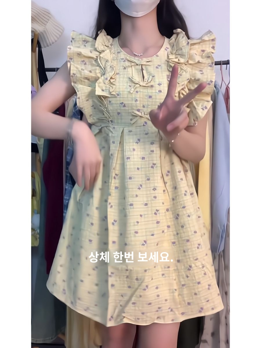 데일리한 시크한 가벼운 체리 프릴 원피스 귀여운 여친룩 : 하르호센