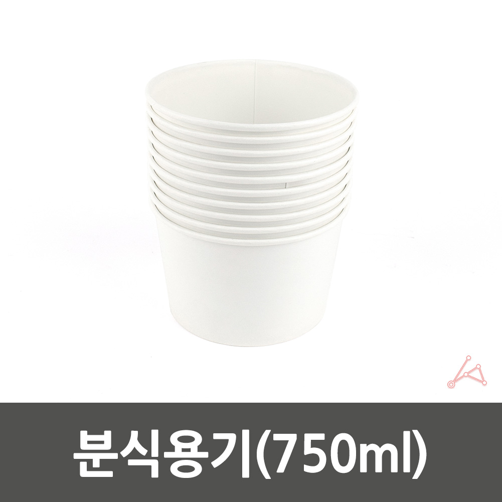 메리메이커스 분식 용기포장 테이크아웃 종이 국그릇 친환경 일회용접시 사용 편리한 컵밥 : 억조상회