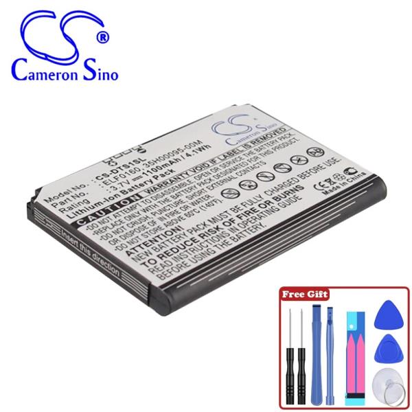 모바일 스마트폰 배터리, HTC 35H00095-00M ELF0160 FFEA175B009951 터치 P3050 Elf, 1100mAh, 4.1Wh : 천월종합물류