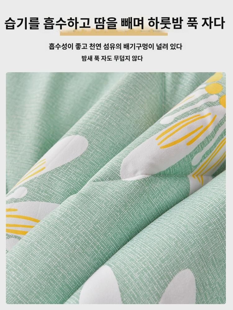 남극인 여름 이불 얇은 이불 심기 숙소 세탁기 세탁 가능 여름 싱글  에어컨 여름 이불 : 채가르다