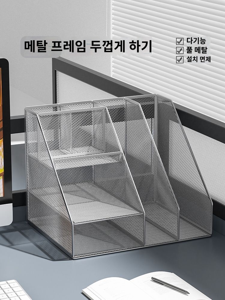 사무실 책상 선반 책상 모던한 단단한 독서실 도서관 : 기연지자