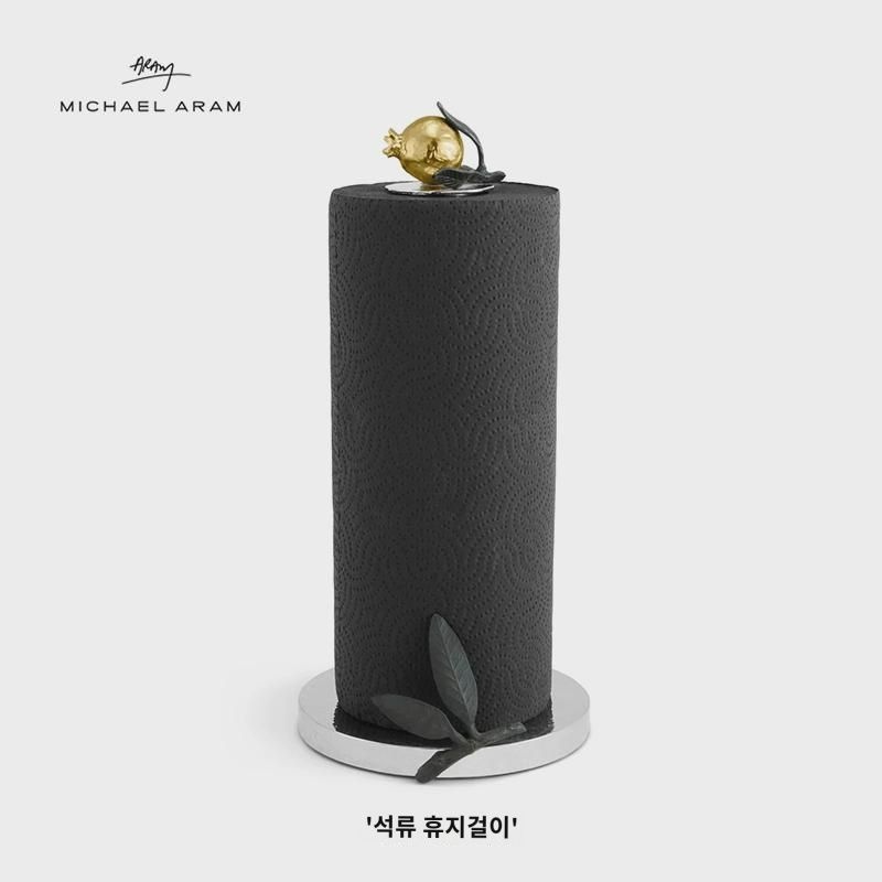 마이클 아람 석류 티슈 홀더 냅킨 홀더 식당 식기 스텐 장식 가벼운 여자 선물 : 노보트니