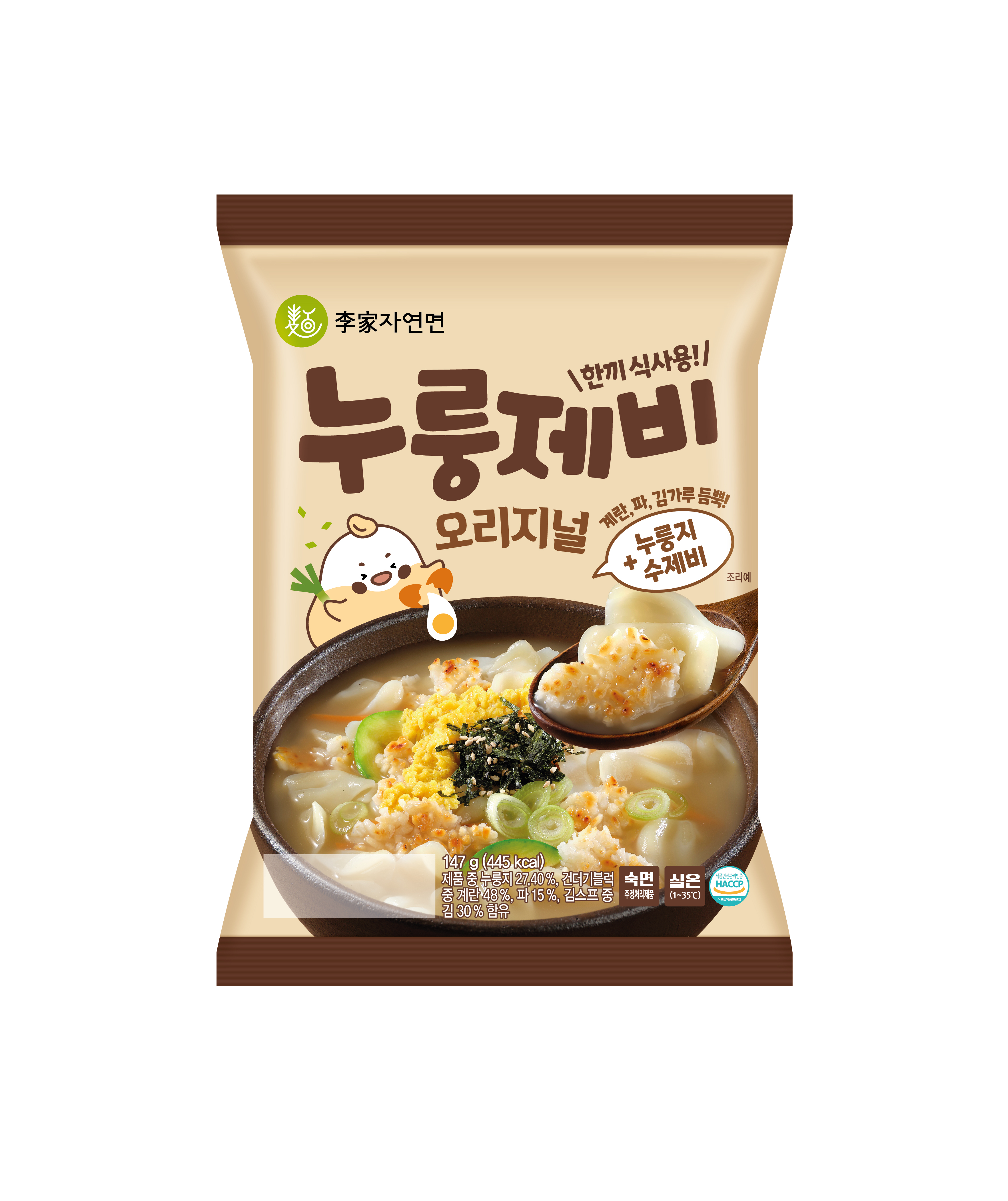 누룽제비 오리지널 147g x 6 /누룽지 수제비 상온보관 : 이가자연면