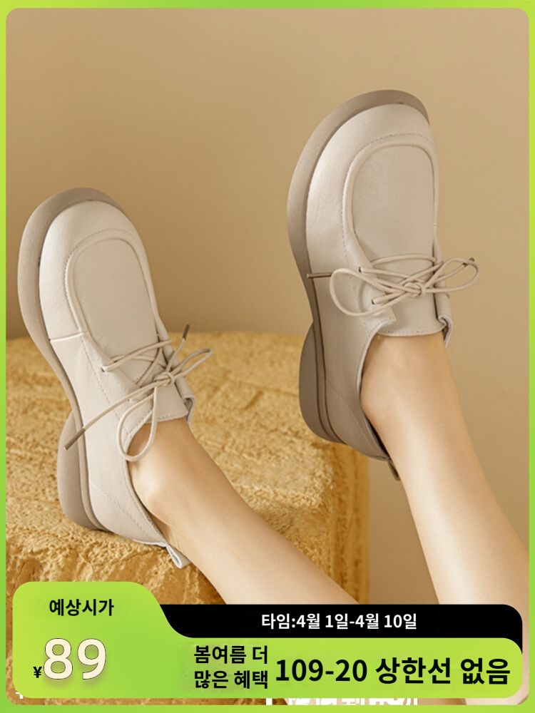 트렌디한 디자인 포인트 운동복 학원 바람막이 패션 : 드로이키