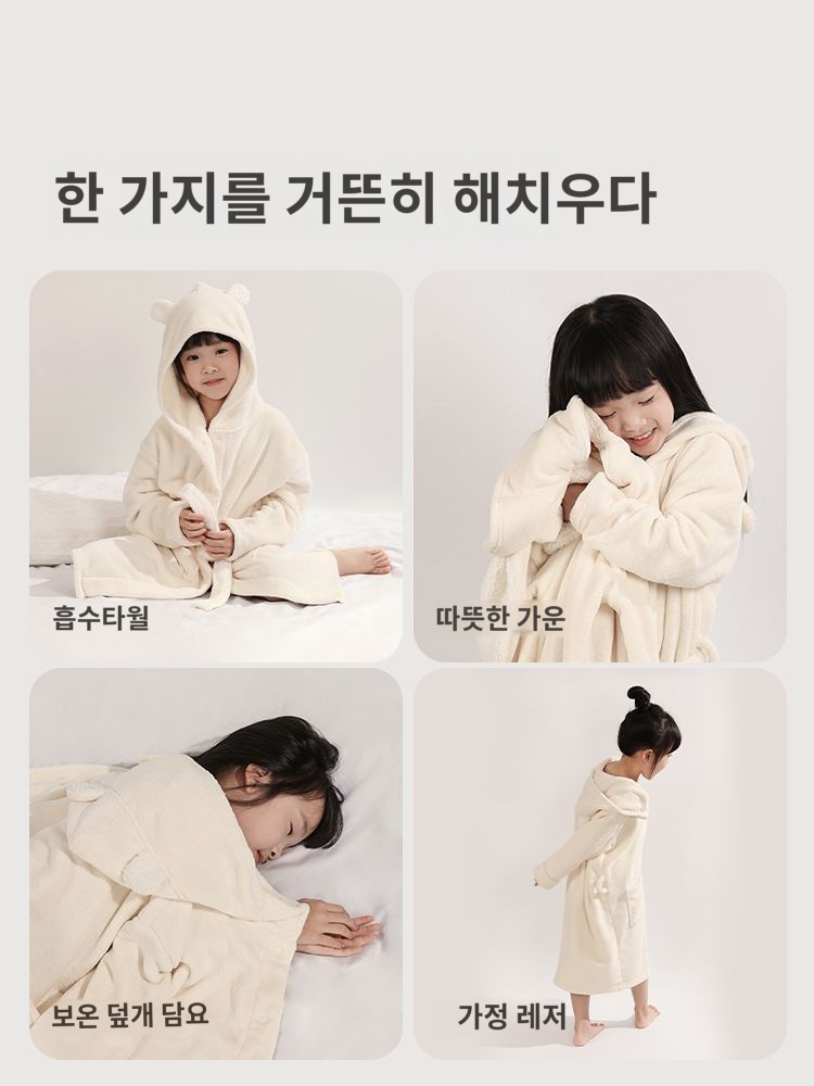 다양한 디자인 편안한 목욕가운 부드러운 현대적인 : 제민디드