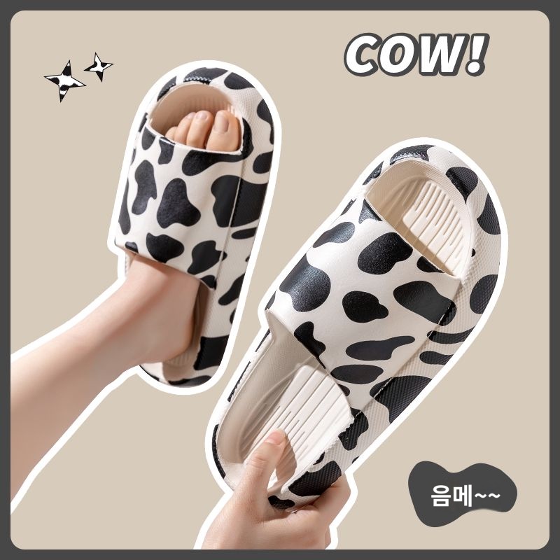예쁜 트렌디한 모던한 핚교 마카롱 슬리퍼 푹신한 : 세류드로