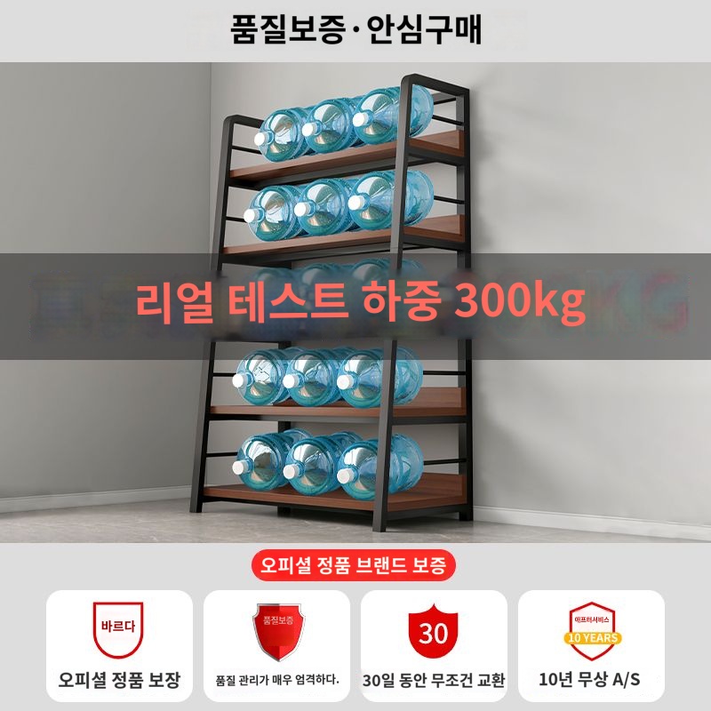 보강 창틀 확장 보강 패널 부착 빈티지 보관 수납장 : 에이디피