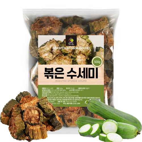볶은 수세미 100% 수세미차 300g : 봄향가득
