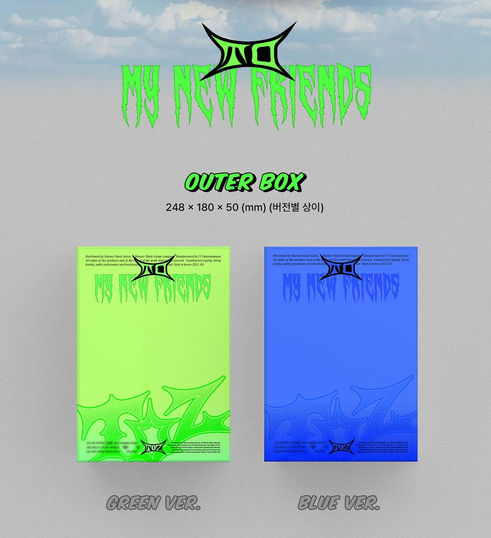 티오지 TOZ - 미니 1집 TO my new friends [Green] : 리스뮤직