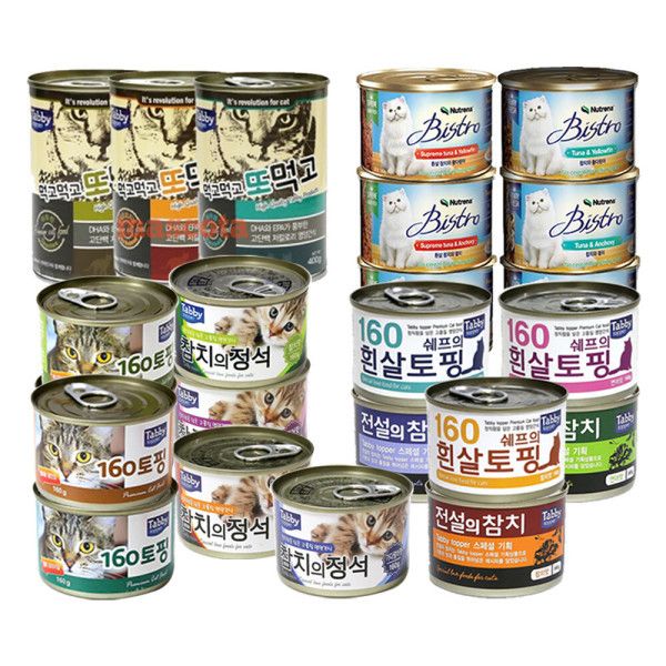160토핑/전설의참치/먹고먹고또먹고/대용량캔모음 222255 02.또또캔 : 머치바잉