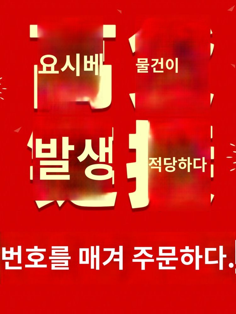 고급스러운 라인프리미엄  라인 숄더겸 크로스백 : 래더트론