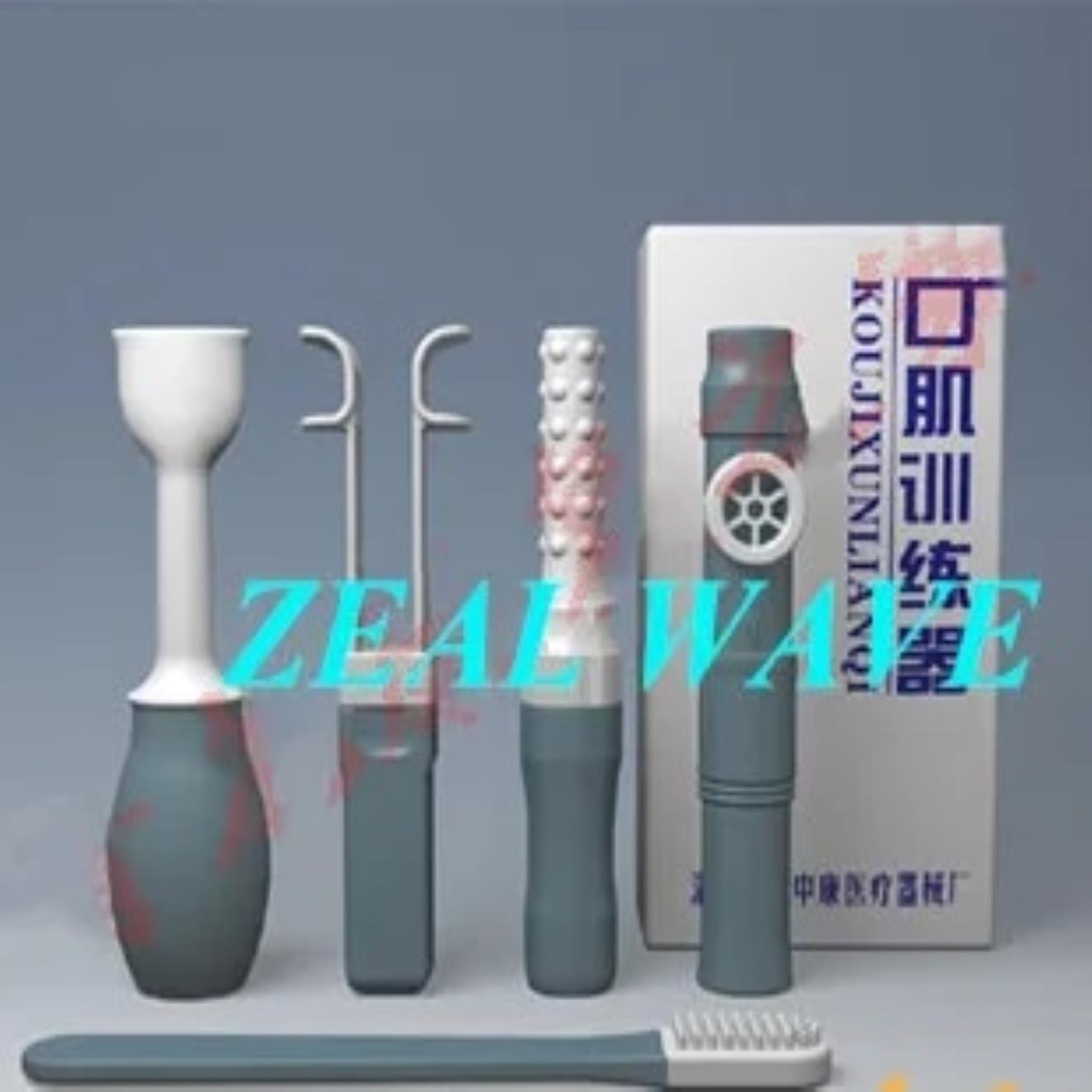 혀추출기 Teether 및 기타 도구 : 유신무역물산