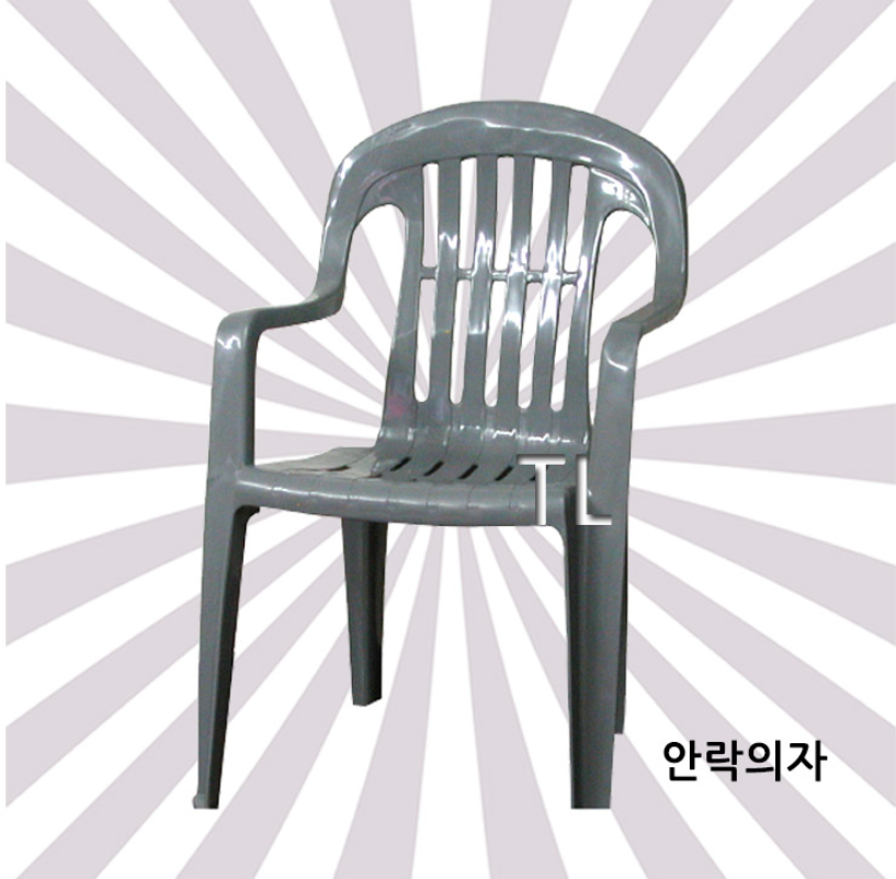 오리의자 객장 막의자 간이용 적층 구내식당 당구장 파라솔 플라스틱 의자 : ALPHONSUS