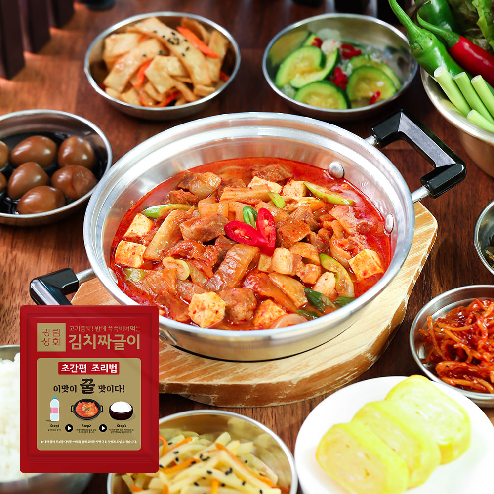 광림상회 밥도둑 김치짜글이 1팩+1팩 (1팩 추가, 총 3팩 6인분) : 광림상회