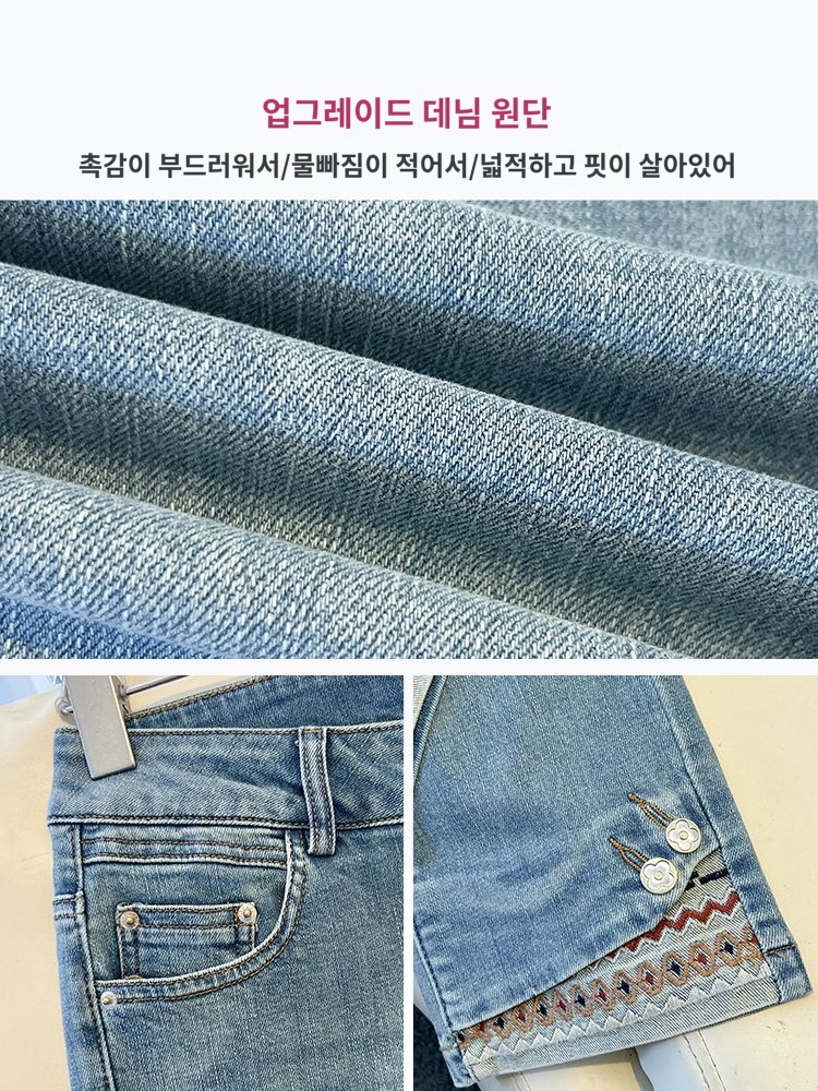 특별한 정장 투톤 일상룩 베이직한 코디 세련된 : 오구이로