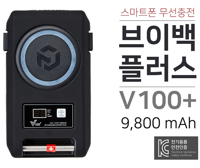 피싱조이 전동릴 배터리 브이백 플러스 V100+ : 라인메탈