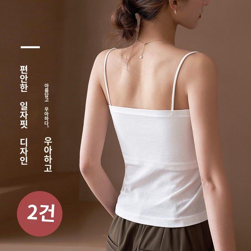 세련된 우아한 빈티지한 검은색 뷔스티에 인기 있는 커플 : 하르호센