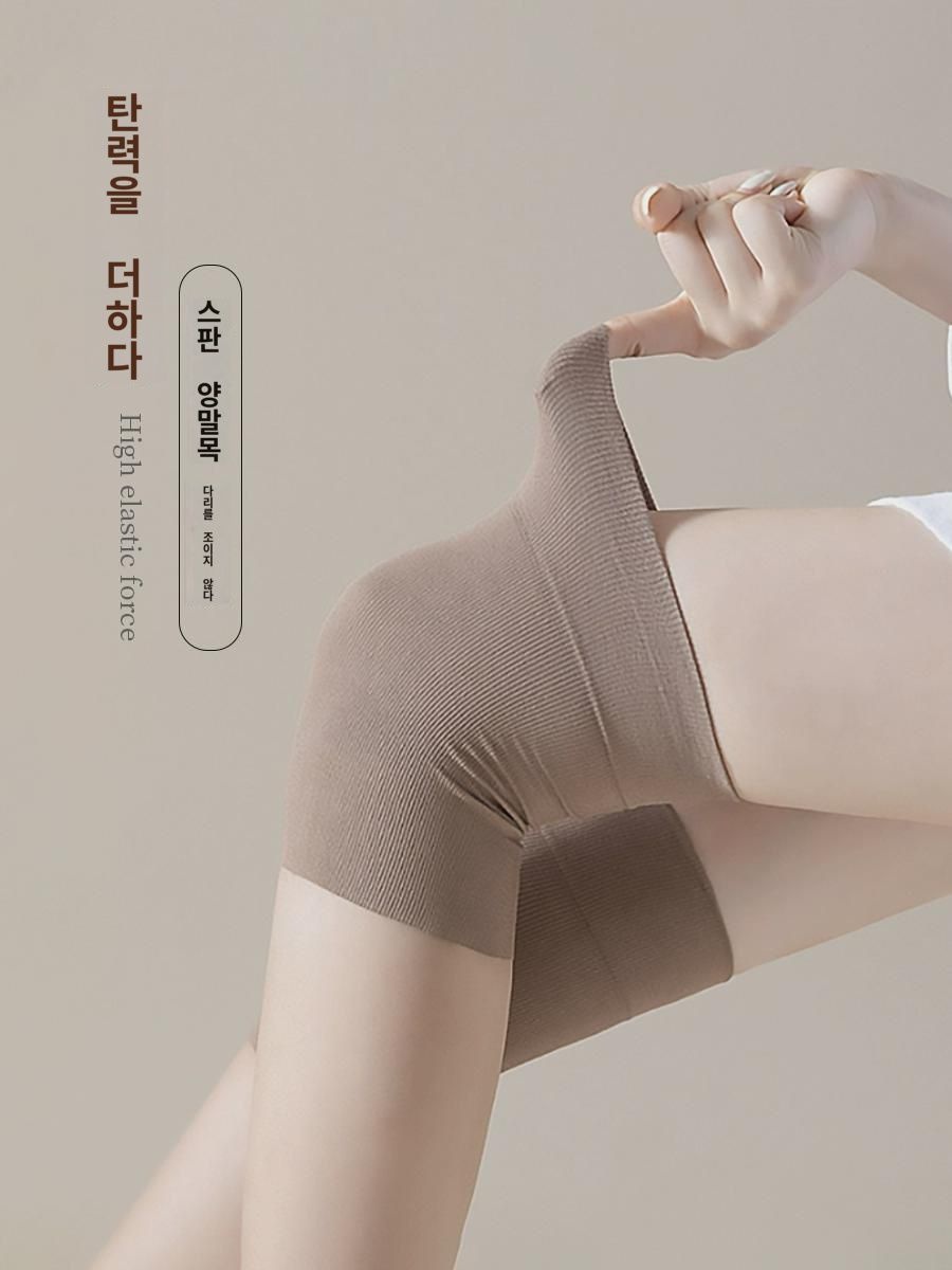 남극인 춘추 미끄럼 방지 종아리 무릎 보호대 에어컨 덧신 여 무릎 스타킹 반절 스타킹 중간 스타킹 얇은 : 라덴이도