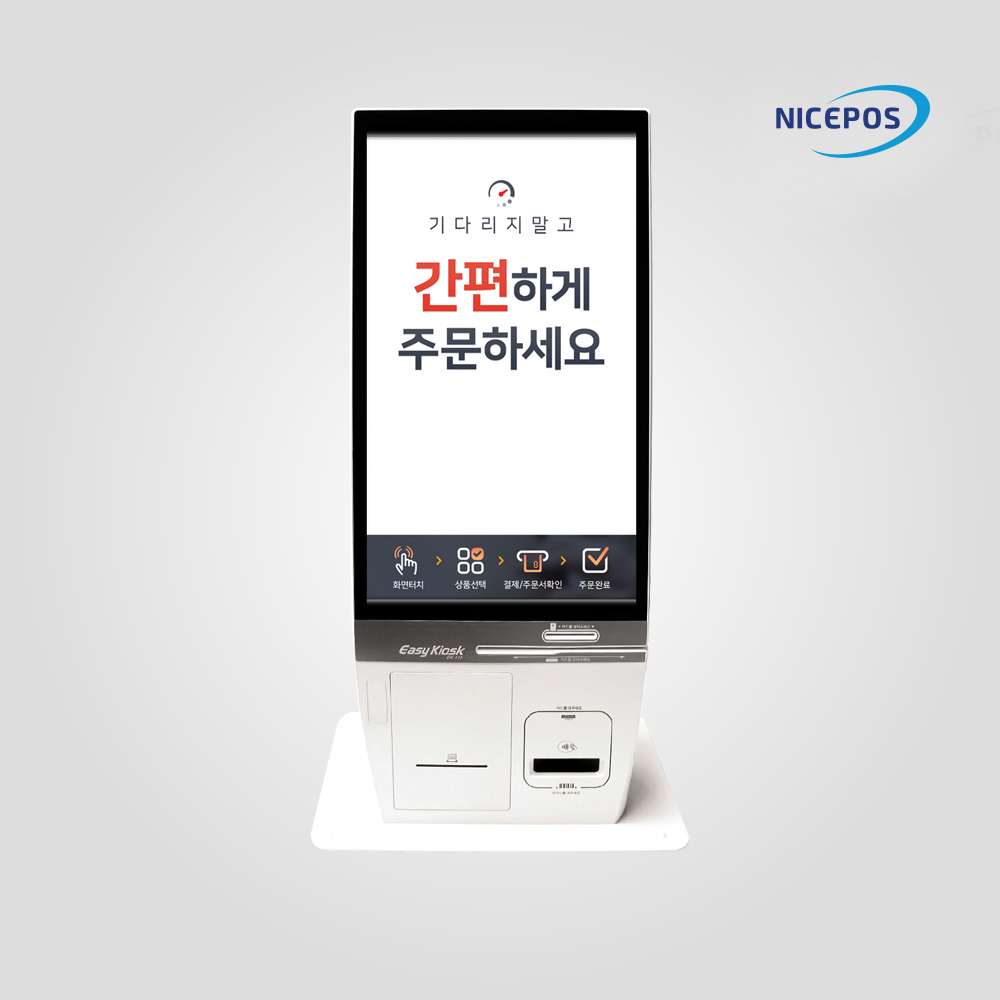 키오스크 애플페이 포스기 셀프계산 이지체크 안드로이드 카드기 신규사업장 EK-111 : 나이스포스