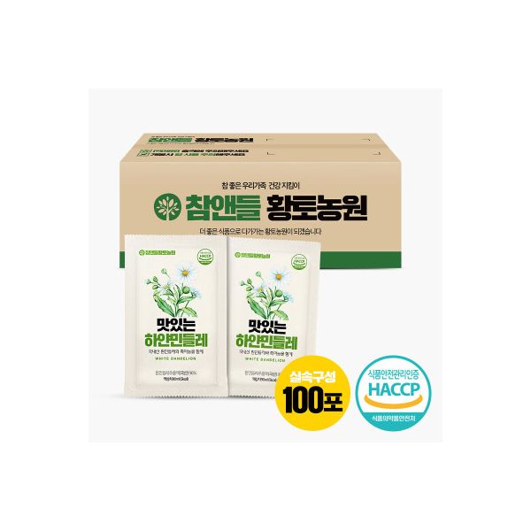 맛있는 민들레즙 야채주스 건강즙 1박스(100포) : 흥안마켓