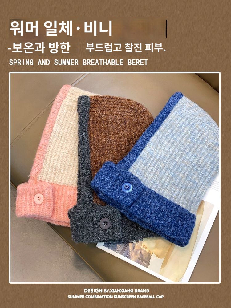 귀달이 의류 여자 모직 귀달이 모자 감성적인 유행하는 고급스러운 : 에디런더