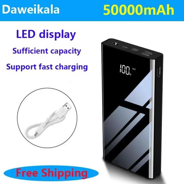50000 MAH LED 디스플레이 파워 팩, 20W PD 고속 충전 장착, 휴대용 모바일 Poverbank, 신제품 : 천월종합물류