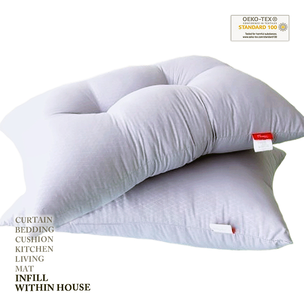극세사 샤인 베개솜, 2Type, 2Size, 2Color : 위드인 하우스