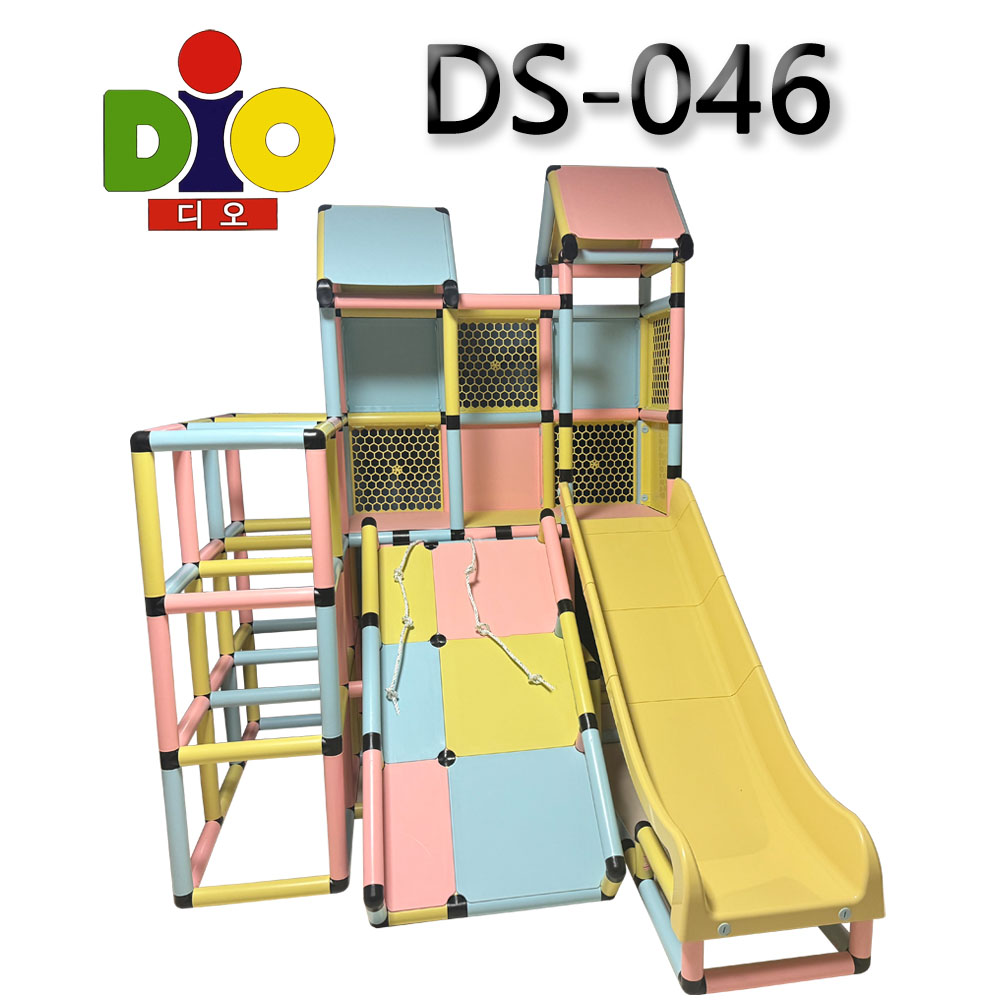 디오 정글짐 DS-046 실내 미끄럼틀 놀이터 4칸 : 실내놀이터 정글짐 디오