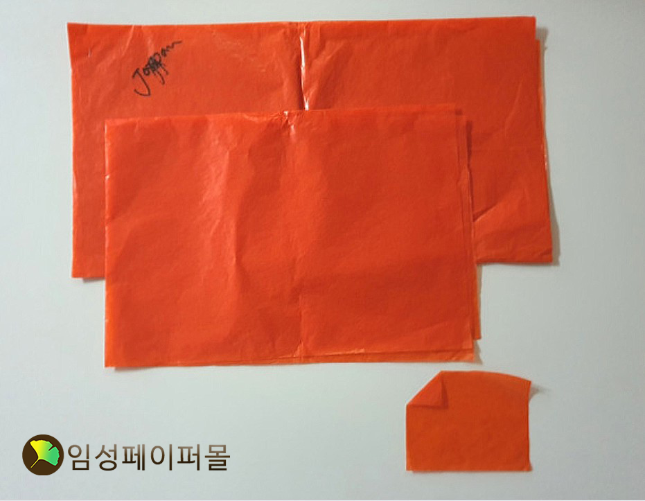 다홍색 유산지 250X375 1000장 기름종이 치킨포장 피자포장 제과제빵 : 임성페이퍼몰