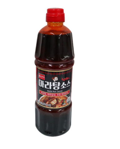 화미마라