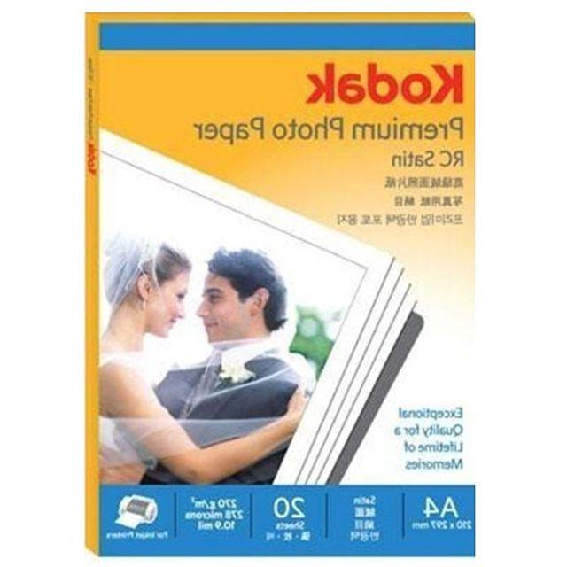 인화지 포토용지 코닥 사진인화지 A4 5740-332 1팩 20장 : 송림유통