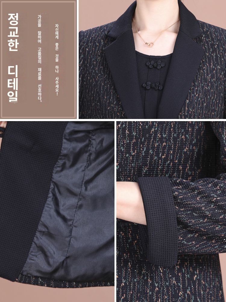 여친룩 기본템 편안한 품격있는 신상 스모크 투피스 : 참외쥬스