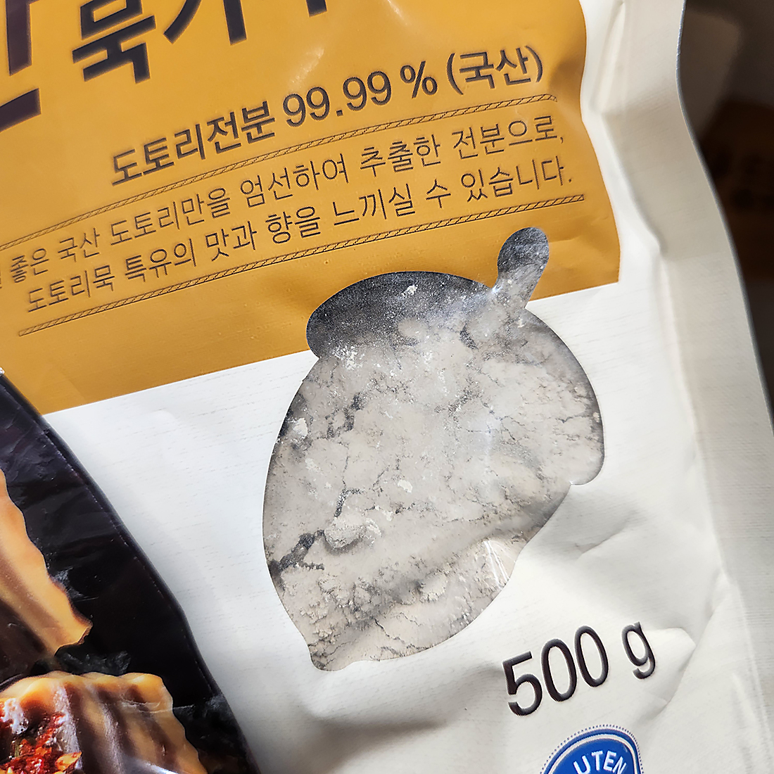 청화농산 도토리묵가루 500g : 그랜드슬램