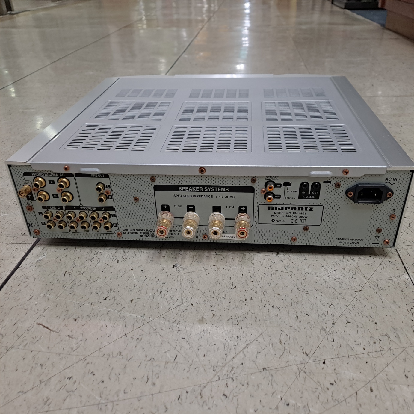 마란츠(Marantz)  PM-15S1 인티앰프 중고상품 : 신성전자