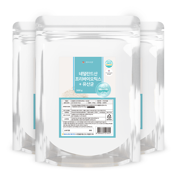백세식품 프리바이오틱스 유산균 분말 네덜란드산 500g팩 HACCP 인증제품 : BSF코리아