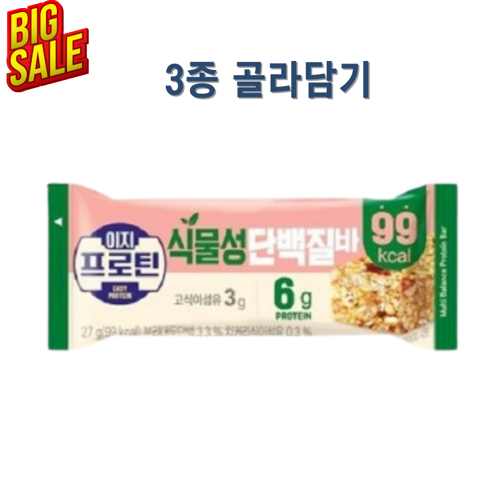 롯데 이지프로틴 멀티 단백질바 40g 다이어트바 : 우리마트몰
