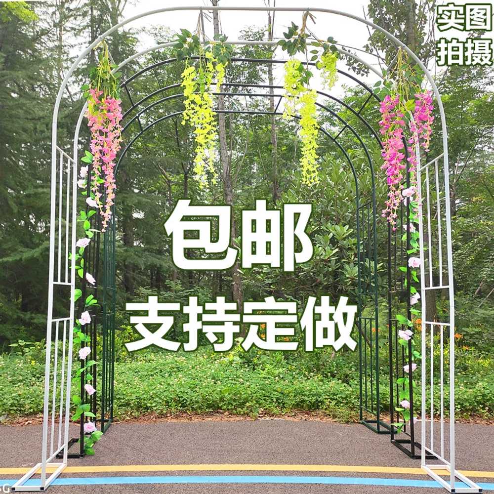 장미터널 지지대 울타리 덩굴 프레임 가든아치 화원 : 웰컴세일즈