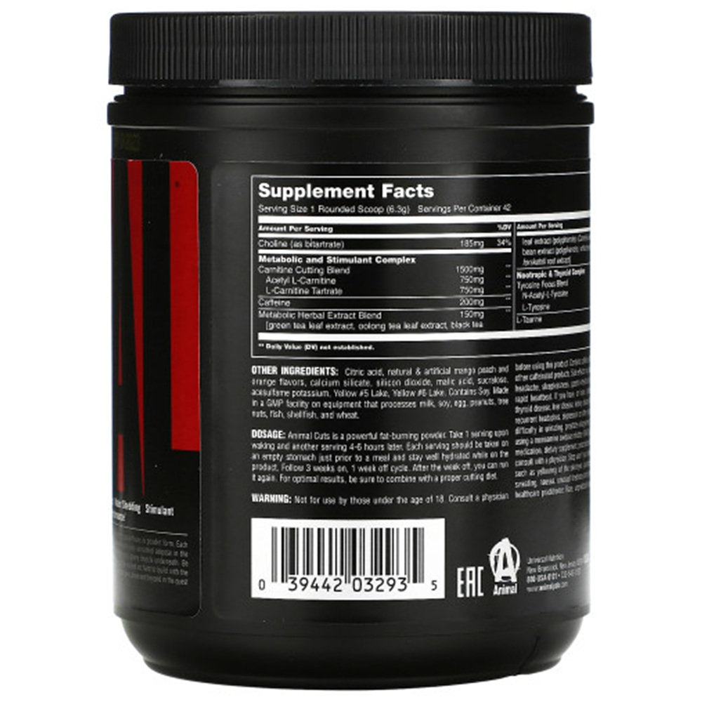 애니멀 애니멀 컷츠 파우더 오렌지 망고 265g 9.3oz : 그린네이처스토어