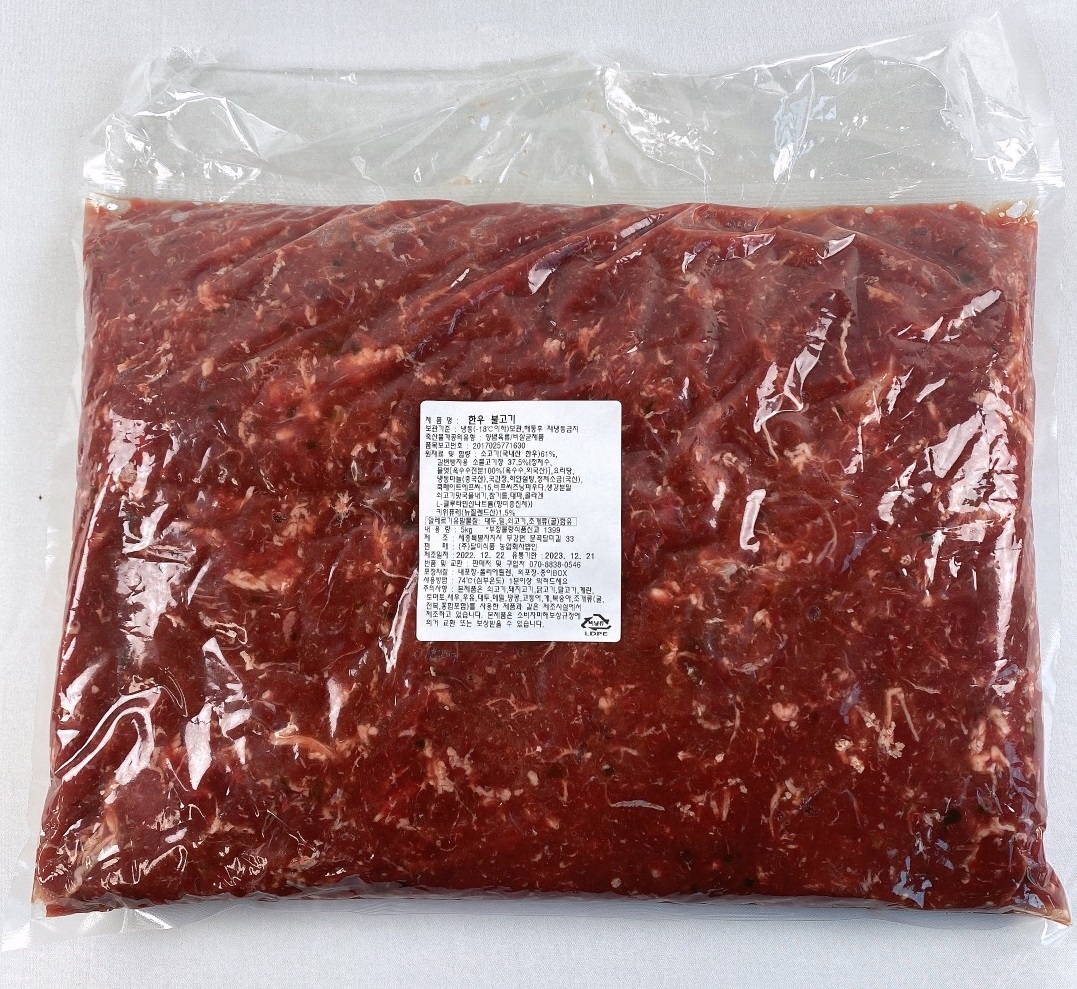 갈변방지용소불고기장 소불고기 식당용 대용량 업소용 양념장 15kg 달미식품 : 달미식품
