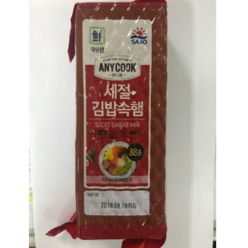 사조대림 세절 김밥속햄 1kg : 고삐