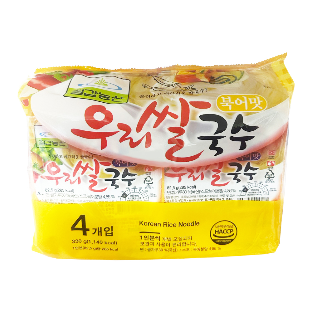 칠갑농산 우리쌀국수(북어맛) 멀티팩 77.5g x 4입 (8801759019907) : 서울서남부농협하나로마트