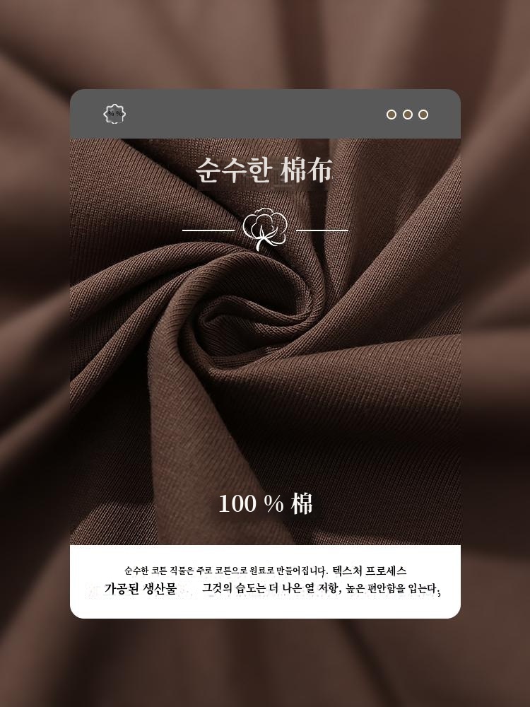 빅사이즈 남성 반팔 티셔츠 Xiyue 대나무 면화 남성용 2024 여름 : ALL GIVE YOU