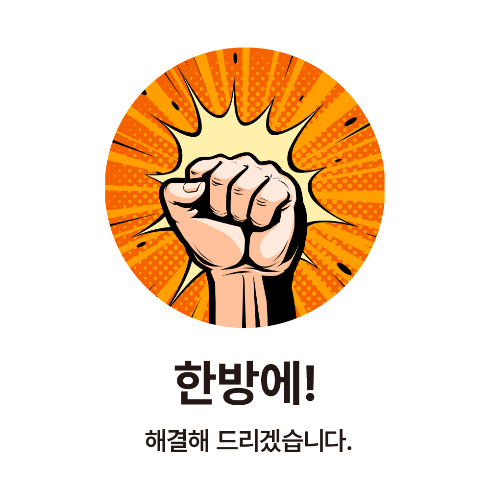 커비스 셀프왁싱 슈가링 왁스 세트 겨드랑이 비키니 브라질리언 다리털 : 라라스토어 공식몰