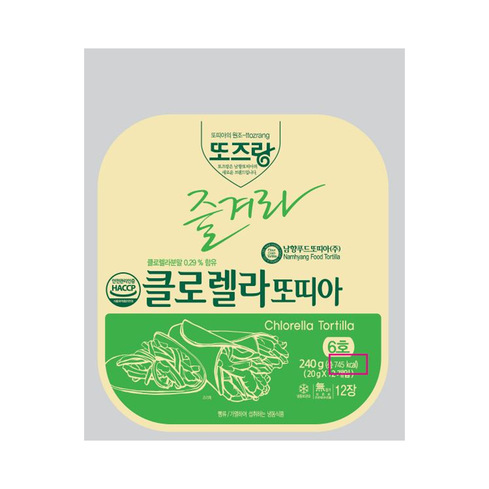 남향 칼라또띠아 6호 20gx12개입 (클로렐라) : 쿠킹스토어