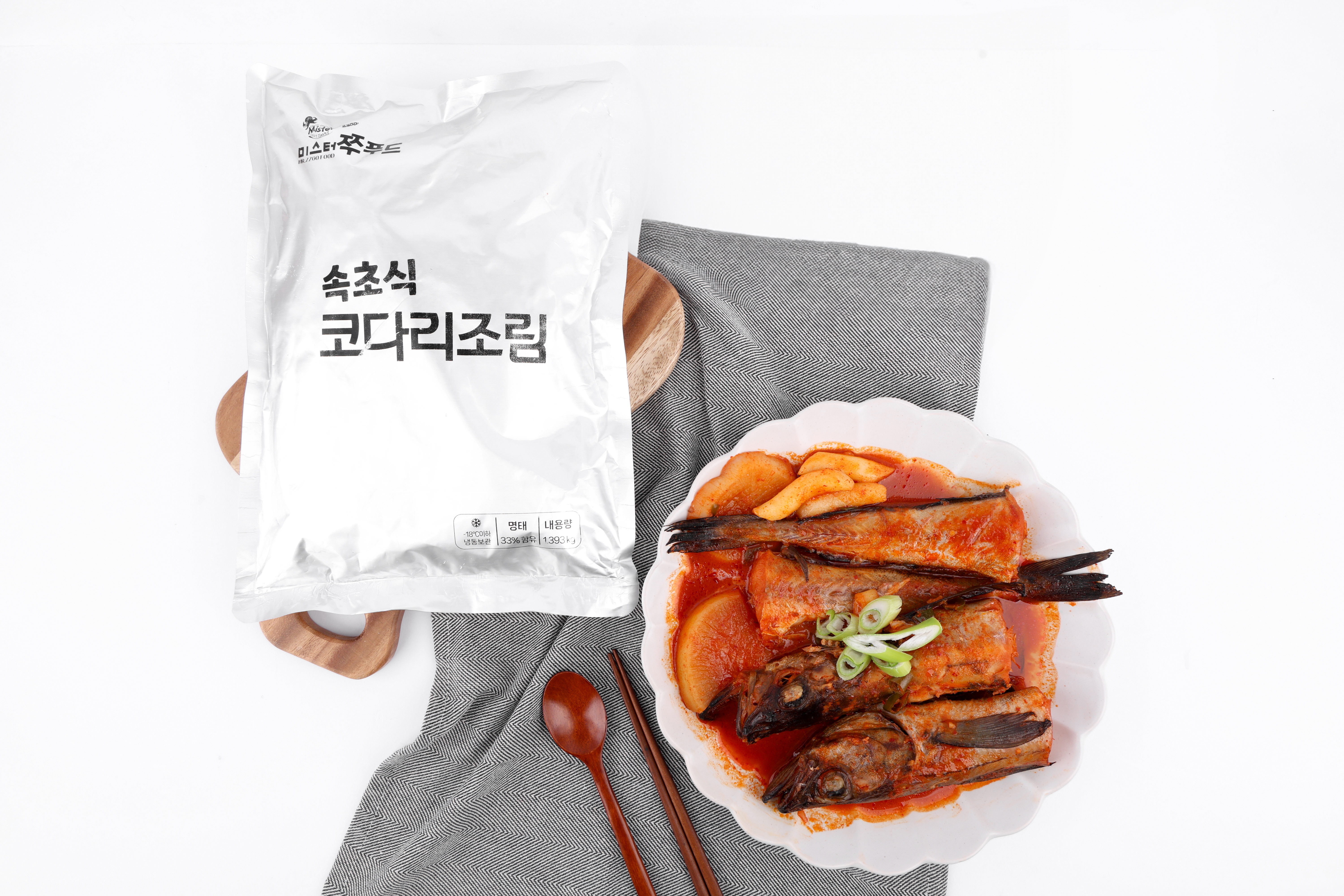 [ 2인분 1.393kg] 미스터쭈 코다리조림 밀키트 캠핑음식 코다리 : 미스터쭈푸드